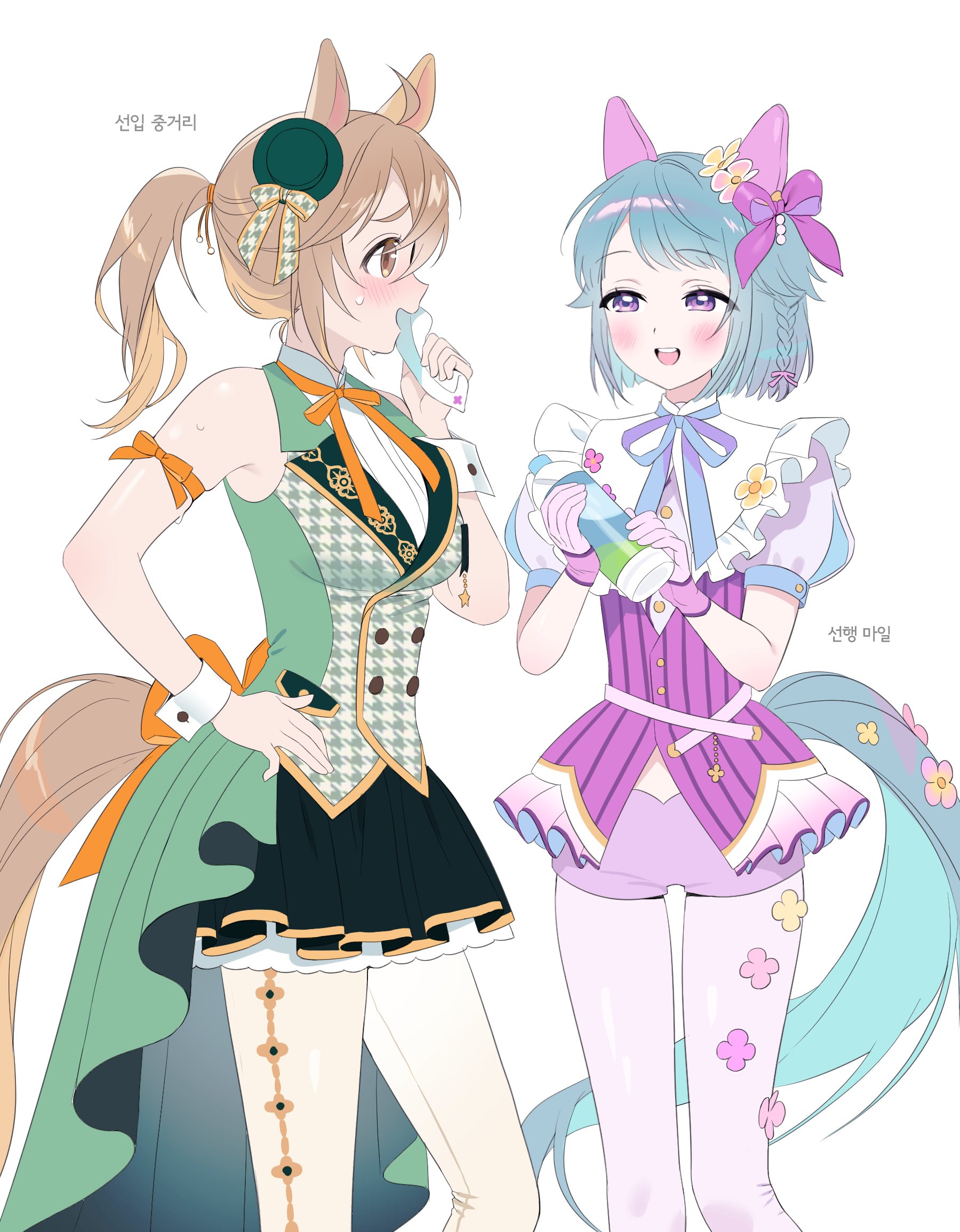 b zebuk, mashiro tomoya, shino hajime, ensemble stars!, umamusume, highres, 2girls, animal ears, blue hair, blush, bottle, bow, braid, brown eyes, brown hair, feet out of frame, frills, gloves, green skirt, hand on own hip, hat, holding, holding bottle, horse ears, horse girl, horse tail, kemonomimi mode, long hair, looking at another, multiple girls, open mouth, pants, pantyhose, ponytail, puffy short sleeves, puffy sleeves, purple eyes, shirt, short hair, short shorts, short sleeves, shorts, simple background, skirt, sleeveless, sleeveless shirt, smile, sweat, tail, vest, white background, white pantyhose, white shirt, wrist cuffs