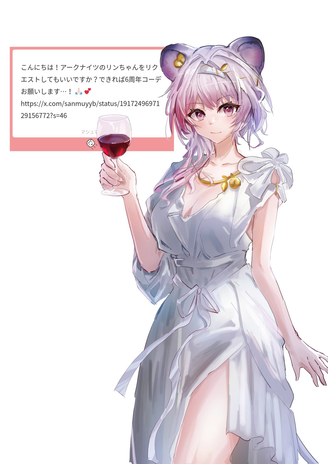 kayoru higasa, lin (arknights), arknights, commentary request, highres, translation request, 1girl, alcohol, animal ears, breasts, cleavage, closed mouth, cowboy shot, cup, dress, drink, drinking glass, hair ornament, holding, holding drink, inset, looking at viewer, medium breasts, medium hair, mouse ears, mouse girl, pink eyes, pink hair, red wine, request inset, side slit, smile, solo, standing, white background, white dress, wine, wine glass