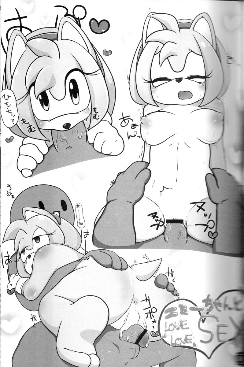 Rule34 – If it exists, there is porn of it / artist request, amy rose / 223629