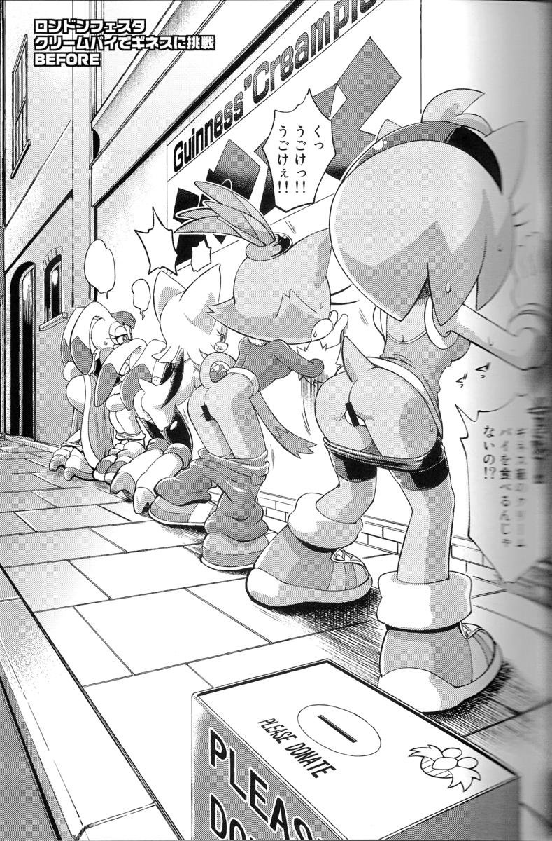 Rule34 – If it exists, there is porn of it / tojyo / 223634