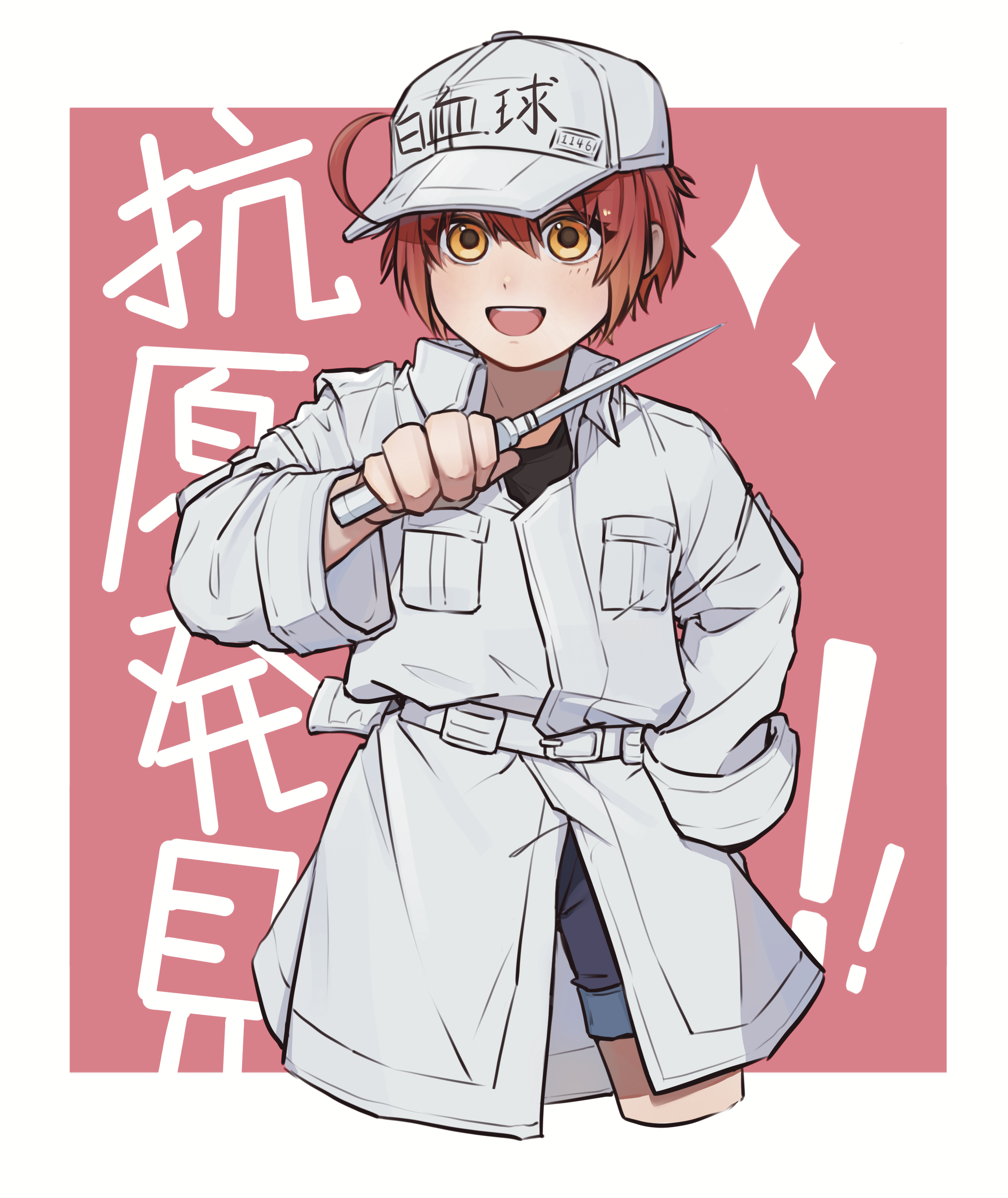 ae-3803, red blood cell (hataraku saibou), u-1146, white blood cell (hataraku saibou), hataraku saibou, absurdres, chinese commentary, commentary, highres, translated, !, !!, 1girl, :d, ahoge, baseball cap, belt, belt buckle, black shirt, blue shorts, blush, border, borrowed clothes, breast pocket, brown eyes, buckle, character name, clothes writing, combat knife, cosplay, cropped legs, denim, denim shorts, hair between eyes, hand on own hip, hat, holding, holding knife, holding weapon, knife, layered shirt, light blush, long sleeves, looking at viewer, open mouth, outside border, oversized clothes, oversized shirt, pink background, pocket, red hair, rougui (he fengyu), shirt, short hair, shorts, smile, solo, sparkle, standing, t-shirt, teeth, u-1146 (cosplay), upper teeth only, very short hair, weapon, white belt, white blood cell (hataraku saibou) (cosplay), white border, white hat, white shirt