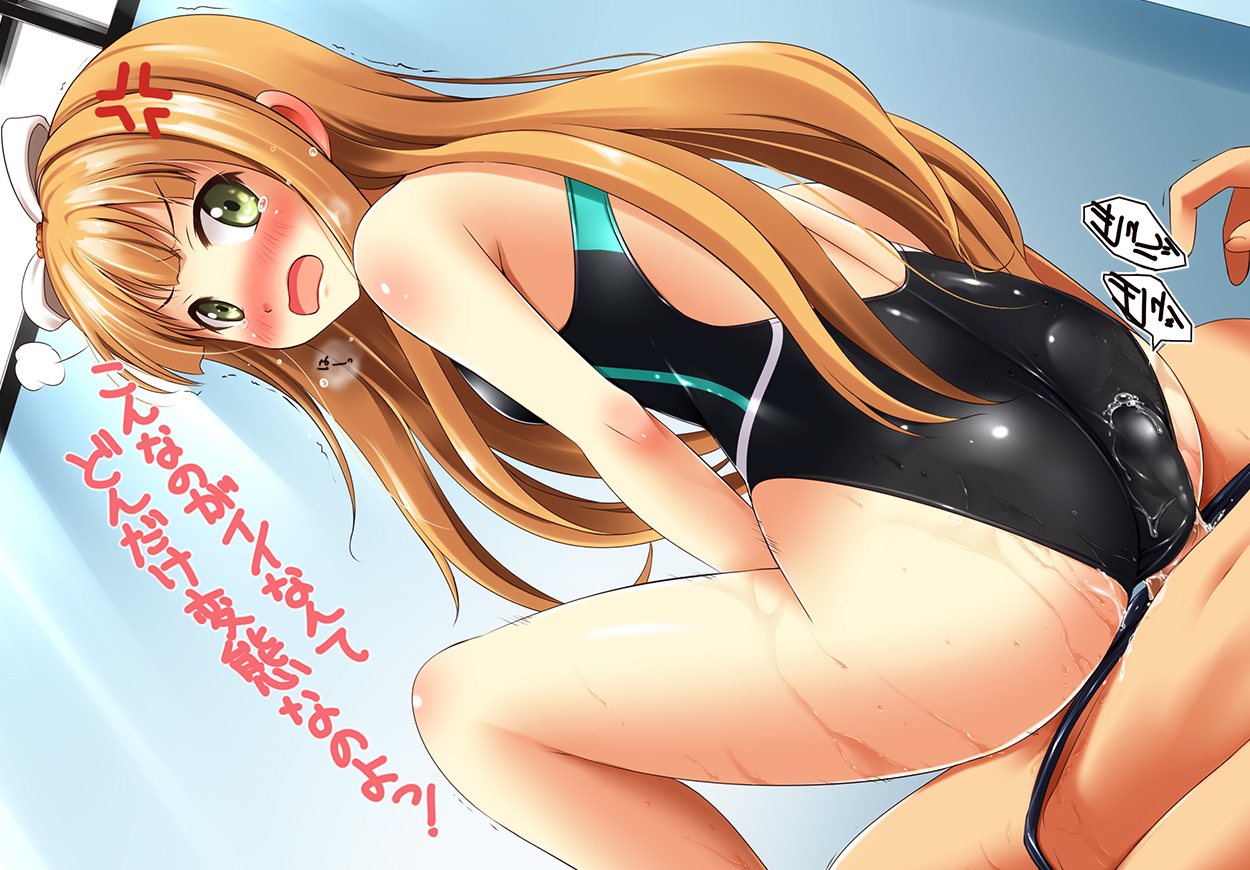 Rule34 – If it exists, there is porn of it / / 223654