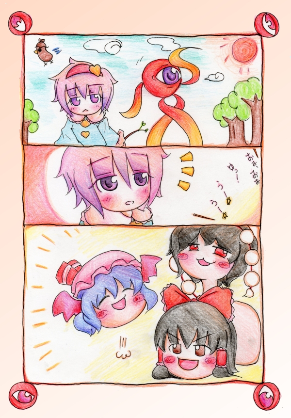 kouen kurosuke, takato kurosuke, hakurei reimu, kimeemaru, komeiji satori, mystia lorelei, mystia lorelei (bird), remilia scarlet, shameimaru aya, touhou, bad id, bad pixiv id, 1girl, bat wings, black hair, blue hair, brown eyes, chibi, female focus, hairband, hat, heart, purple eyes, purple hair, red eyes, short hair, wings, yukkuri shiteitte ne