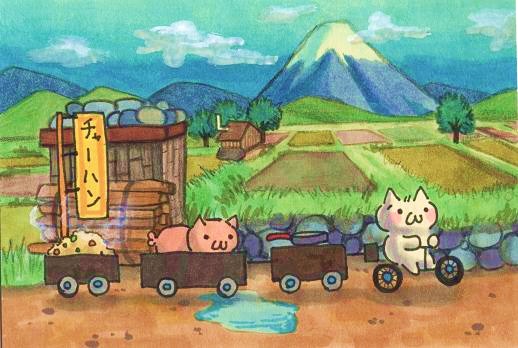 chichiruchiru, tonkii no monogatari, translation request, :3, bicycle, cat, cloud, day, dirt road, food, fried rice, house, mount fuji, mountainous horizon, no humans, outdoors, pig, puddle, road, rural, scenery, sky, tree