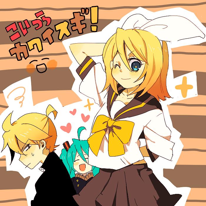 chikori, hatsune miku, kagamine rin, vocaloid, bad id, bad pixiv id, 1boy, 2girls, ;), blonde hair, blue eyes, blue hair, brown skirt, closed eyes, green hair, heart, multiple girls, one eye closed, open mouth, ribbon, school uniform, siblings, skirt, smile, yellow ribbon