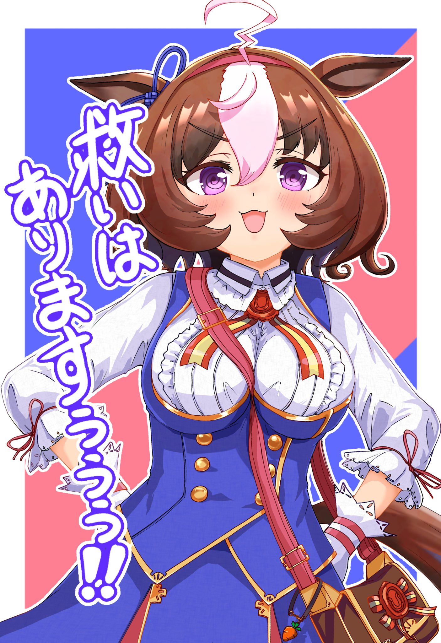 yashimo 1875, meisho doto (umamusume), t.m. opera o (umamusume), umamusume, umamusume: road to the top, highres, 1girl, @ @, ahoge, animal ears, between breasts, bow, breasts, brown hair, double-parted bangs, ear ornament, ear ribbon, hair between eyes, hairband, horse ears, horse girl, horse tail, long hair, long sleeves, looking at viewer, multicolored hair, open mouth, orange hair, pink hairband, purple eyes, shirt, short hair, skirt, smile, solo, strap between breasts, tail, two-tone hair