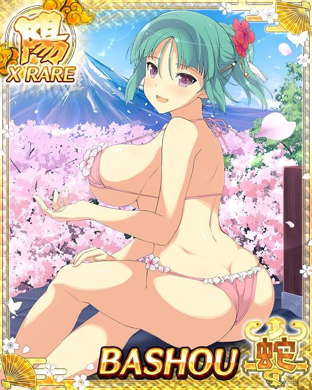 bashou (senran kagura), senran kagura, senran kagura new wave, game cg, non-web source, official art, 1girl, ass, ass focus, bikini, breasts, butt crack, card (medium), cherry blossoms, flower, green hair, hair flower, hair ornament, large breasts, looking at viewer, micro bikini, mount fuji, mountain, official alternate costume, open mouth, paintbrush hair ornament, pink bikini, ponytail, purple eyes, sitting, smile, swimsuit, underboob