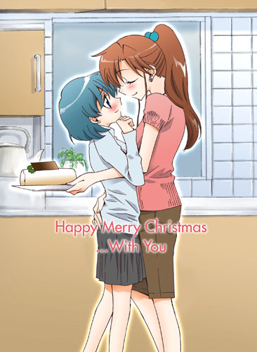 takano saku, kino makoto, mizuno ami, bishoujo senshi sailor moon, lowres, 1990s (style), 2girls, black skirt, blue hair, blush, brown hair, cake, casual, christmas, closed eyes, couple, cuddling, earrings, english text, engrish text, face-to-face, food, from side, hair bobbles, hair ornament, hand on another's hip, hand up, height difference, high ponytail, holding, holding plate, hug, indoors, jewelry, kettle, kitchen, long hair, long sleeves, looking at another, merry christmas, multiple girls, plate, pleated skirt, ponytail, ranguage, retro artstyle, short hair, short sleeves, shorts, skirt, smile, standing, tile wall, tiles, yuri