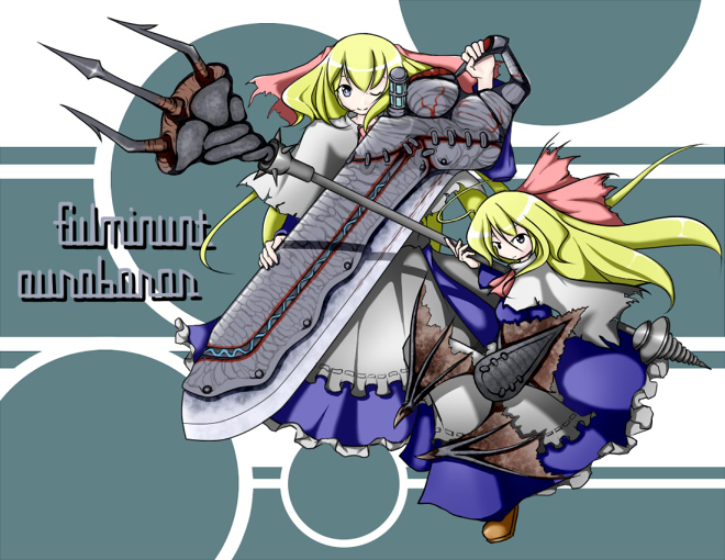 dokutokage, shanghai doll, touhou, 2girls, blonde hair, blue eyes, doll, female focus, hair ribbon, long hair, multiple girls, polearm, ribbon, spear, sword, trident, weapon