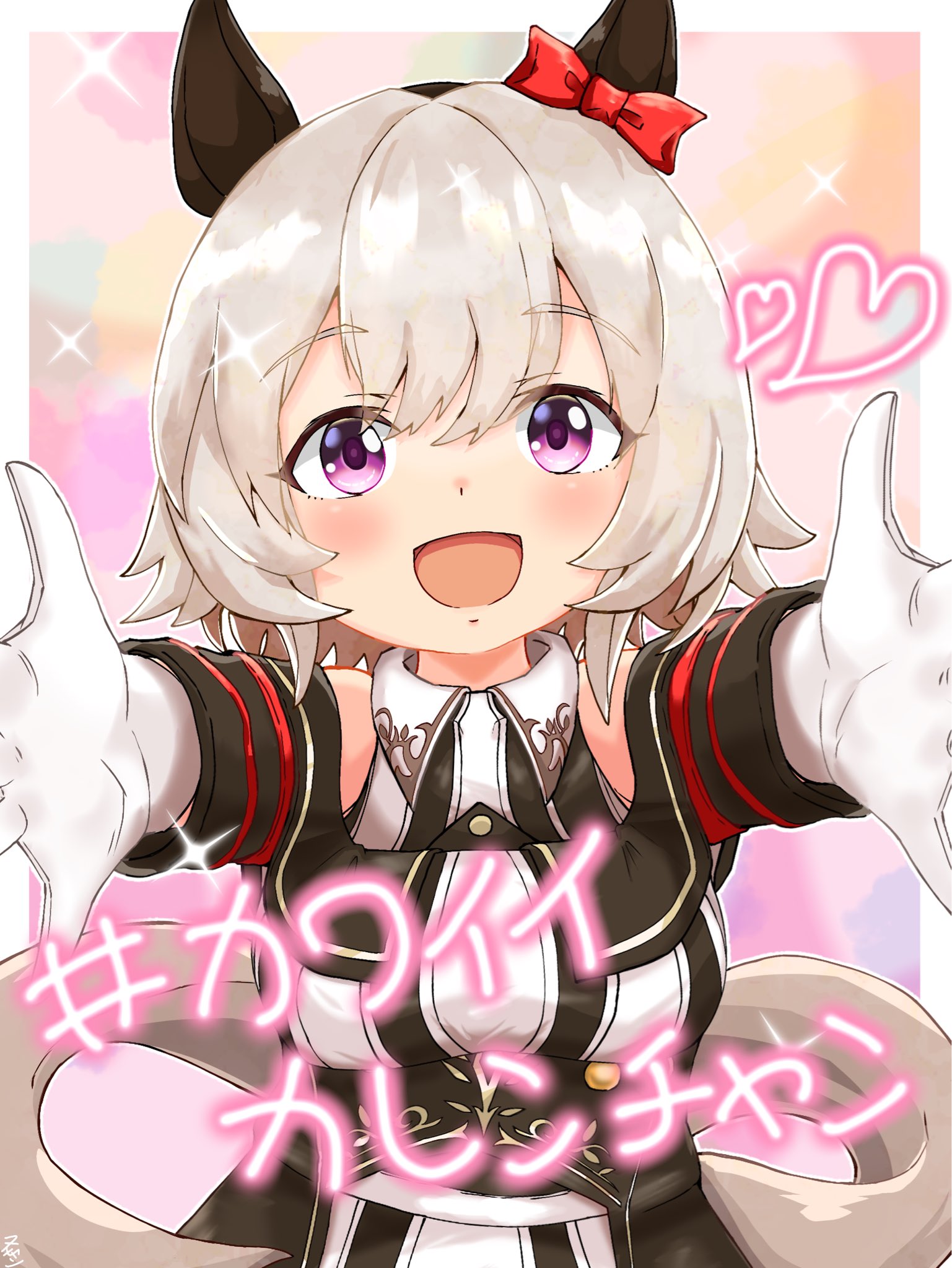 yashimo 1875, curren chan (fille eclair) (umamusume), curren chan (umamusume), umamusume, umamusume: road to the top, highres, 1girl, animal ears, blush, bow, breasts, coat, dress, ear bow, ear covers, grey hair, hair between eyes, horse ears, horse girl, horse tail, long sleeves, looking at viewer, off-shoulder coat, off-shoulder jacket, off shoulder, open mouth, purple eyes, red bow, shirt, short hair, simple background, single ear cover, smile, solo, striped clothes, striped dress, tail, vertical-striped clothes, vertical-striped dress