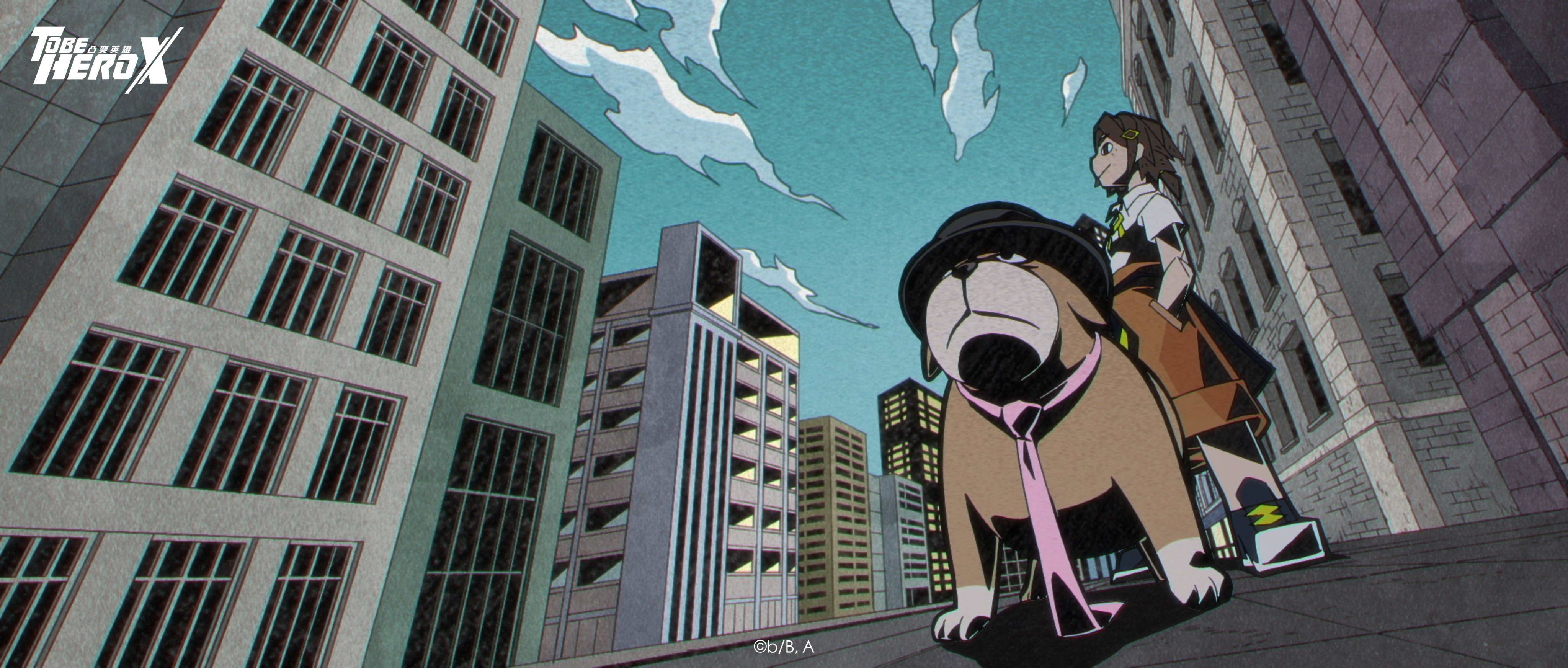 ahu (to be hero x), to be hero, to be hero x, absurdres, anime screenshot, character request, chinese commentary, commentary request, highres, official art, 1girl, brown hair, brown shorts, building, city, cloud, cloudy sky, copyright logo, day, dutch angle, fedora, from below, full body, hand in pocket, hat, logo, looking up, necktie, pink necktie, pov, road, short hair, shorts, sky, skyline, smile, street