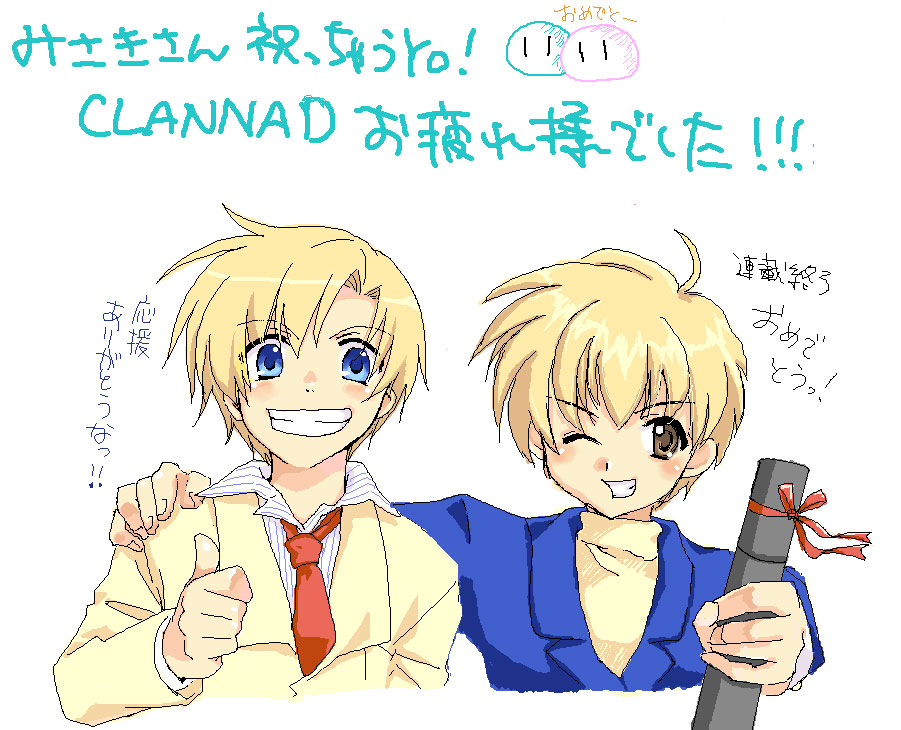 kurumi rumi, kitagawa jun, sunohara youhei, clannad, dango daikazoku, kanon, key (company), translation request, 00s, 2boys, blonde hair, blue eyes, brown eyes, company connection, crossover, graduation, male focus, multiple boys, oekaki, school uniform, short hair
