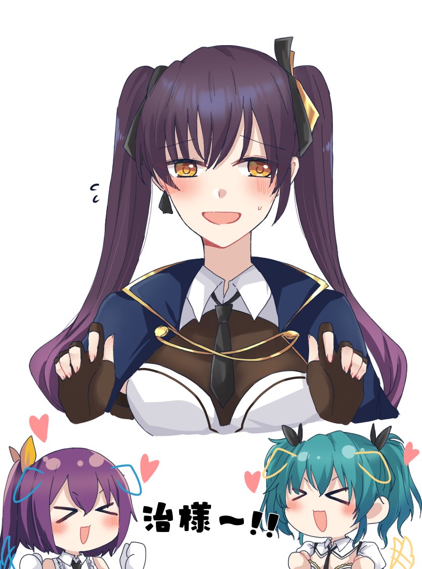 nigari (ngari 0115), hishida haru, kawanabe nazuna, suzuki chinami, assault lily, commentary, translated, > <, 3girls, :3, :d, animal ears, aqua hair, black necktie, black ribbon, blue cloak, blush, breasts, brown gloves, chibi, chibi inset, clenched hands, cloak, closed eyes, collared shirt, cropped arms, cropped torso, dog ears, dog tail, drawn ears, drawn tail, earrings, elbow gloves, fingerless gloves, flying sweatdrops, frilled shirt collar, frills, gloves, hair between eyes, hair ribbon, hands up, heart, high side ponytail, jewelry, long hair, looking at viewer, medium breasts, medium hair, multiple girls, necktie, odaiba girls high school uniform, open mouth, purple hair, raised eyebrows, ribbon, school uniform, shirt, short necktie, side ponytail, simple background, single earring, sleeveless, sleeveless shirt, smile, sweatdrop, tail, tail wagging, twintails, upper body, v-shaped eyebrows, white background, white gloves, white shirt, yellow eyes, yellow ribbon
