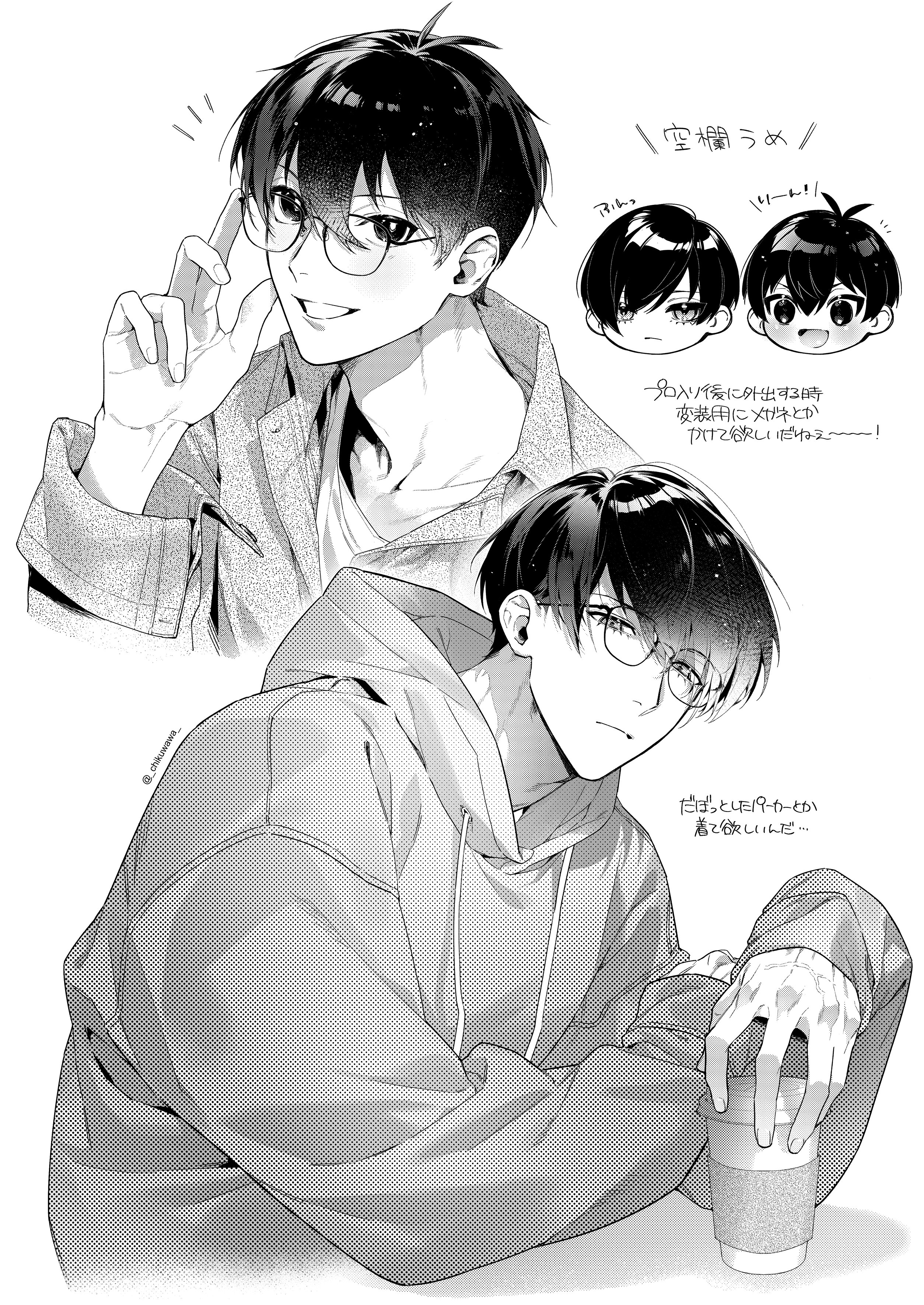 chikuwa (dr0603), isagi yoichi, itoshi rin, blue lock, absurdres, commentary request, highres, translation request, 2boys, bespectacled, chibi, closed mouth, cup, disposable coffee cup, disposable cup, fingernails, glasses, greyscale, hood, hoodie, long sleeves, looking at viewer, male focus, monochrome, multiple boys, round eyewear, screentones, simple background, smile, teeth, white background