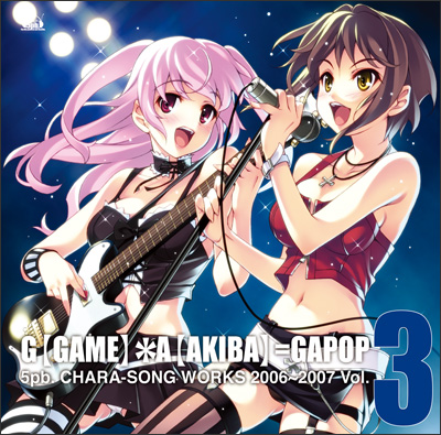 ikeda yasuhiro, original, lowres, album cover, cover, guitar, instrument, microphone, microphone stand, music, singing, thighhighs