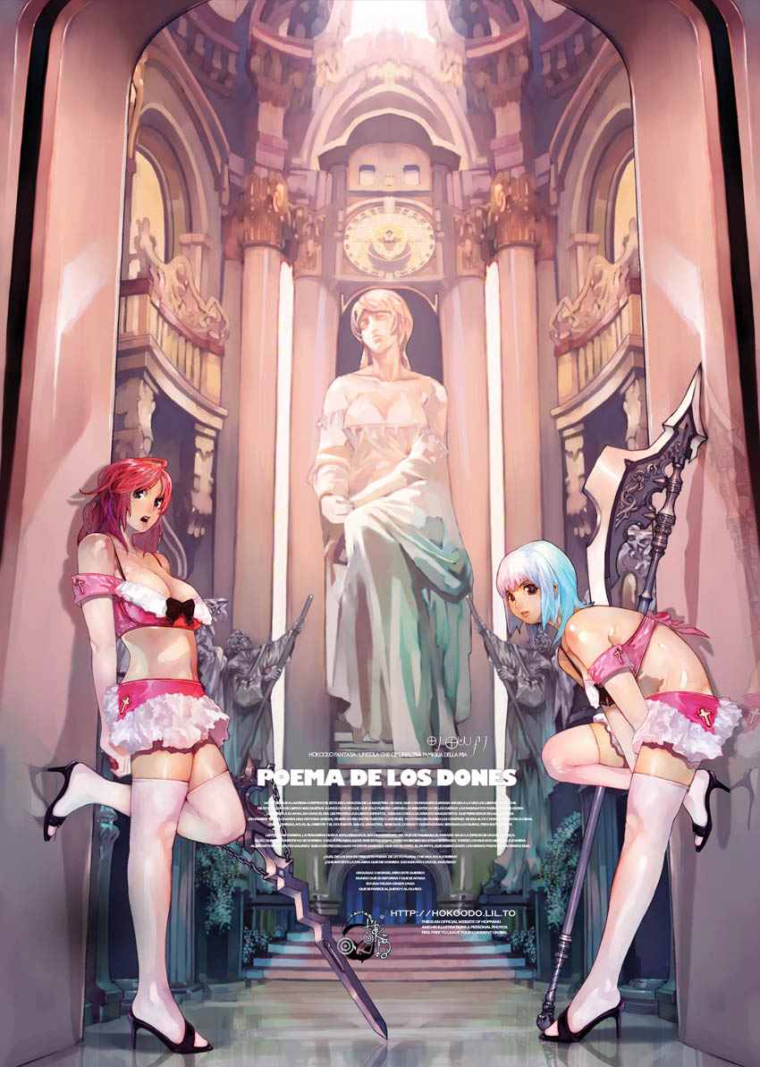 hokoodo, original, 2girls, blue hair, bow, halberd, high heels, legs, multiple girls, open shoes, polearm, red hair, shoes, skirt, spear, thighhighs, weapon, zettai ryouiki