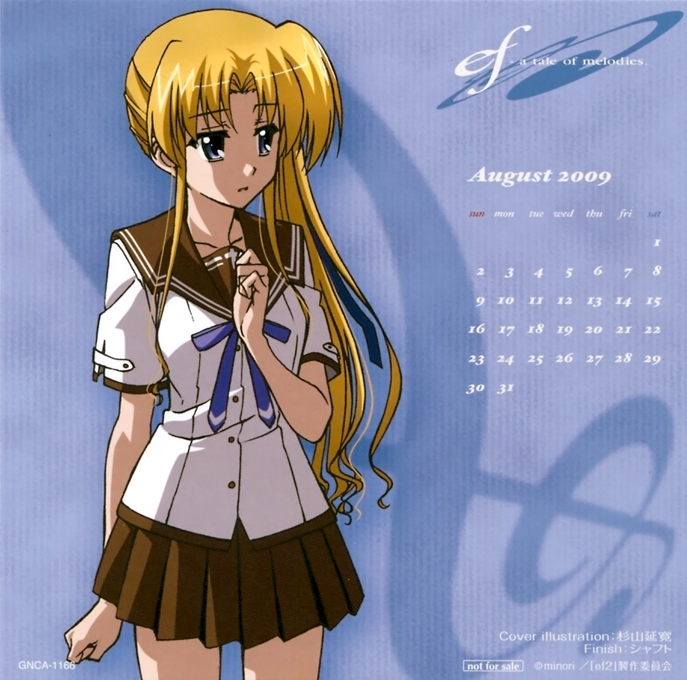 sugiyama nobuhiro, hayama mizuki, ef (visual novel), highres, scan, 00s, blonde hair, blue eyes, calendar, long hair, school uniform, side ponytail, solo