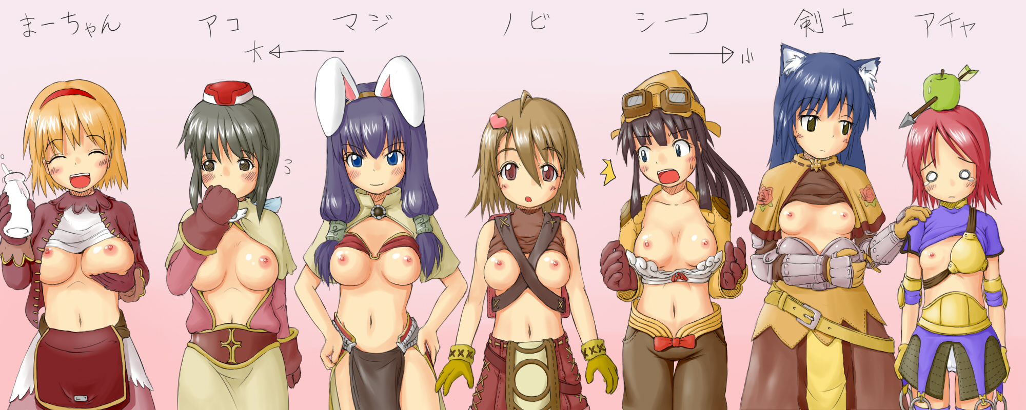 kiori nezumi, acolyte (ragnarok online), archer (ragnarok online), mage (ragnarok online), merchant (ragnarok online), novice (ragnarok online), swordsman (ragnarok online), thief (ragnarok online), ragnarok online, commentary request, highres, translation request, 2000s (style), 6+girls, :d, ^^^, animal ear fluff, animal ears, apple, apple on head, armored boots, armored skirt, arrow through apple, beretta de camera, bikini, bikini top only, black eyes, black hair, blonde hair, blue eyes, blue hair, boots, bottle, bra, breast envy, breast lift, breasts, breasts out, brown capelet, brown dress, brown eyes, brown gloves, brown hair, brown jacket, brown shorts, brown skirt, bust chart, capelet, cat ears, cat girl, chest guard, cleavage, closed eyes, closed mouth, clothes lift, covering own mouth, cowboy shot, dress, fake animal ears, flat chest, food, frown, fruit, gauntlets, gloves, green apple, grey hair, hair between eyes, hair ornament, hairband, hand on another's shoulder, hands on own hips, hat, heart, heart hair ornament, jacket, large breasts, long hair, long sleeves, looking at another, looking at viewer, looking to the side, medium breasts, milk, milk bottle, multiple girls, muneate, navel, nipples, no bra, o o, open clothes, open mouth, open shirt, panties, pelvic curtain, pink background, pink hair, purple hair, purple shirt, rabbit ears, red bikini, red hairband, red hat, shirt, shirt lift, short hair, shorts, shrug (clothing), skirt, sleeveless, sleeveless shirt, small breasts, smile, surprised, swimsuit, underwear, white bra, white panties, white shirt