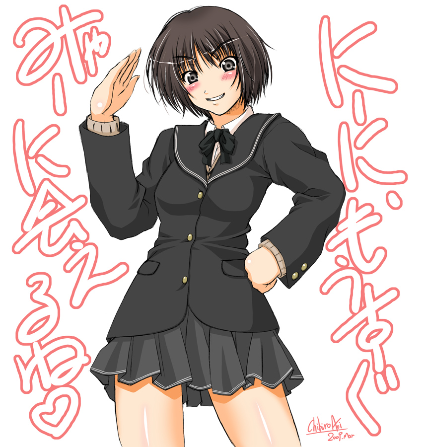 aoi chihiro, miya (amagami), tachibana miya, amagami, translation request, black eyes, black hair, grin, hand on own hip, hip focus, school uniform, short hair, smile, solo