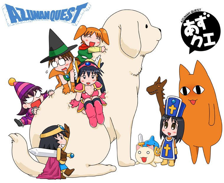 yama (mahohon), kagura, kagura (azumanga daioh), kasuga ayumu, mihama chiyo, mihama chiyo's father, mizuhara koyomi, nekokoneko, sakaki (azumanga daioh), slime (dragon quest), tadakichi-san, takino tomo, azumanga daiou, chunsoft, dragon quest, dragon quest iii, enix, 6+girls, chibi, child, cosplay, multiple girls, simple background, slime (creature), sword, weapon