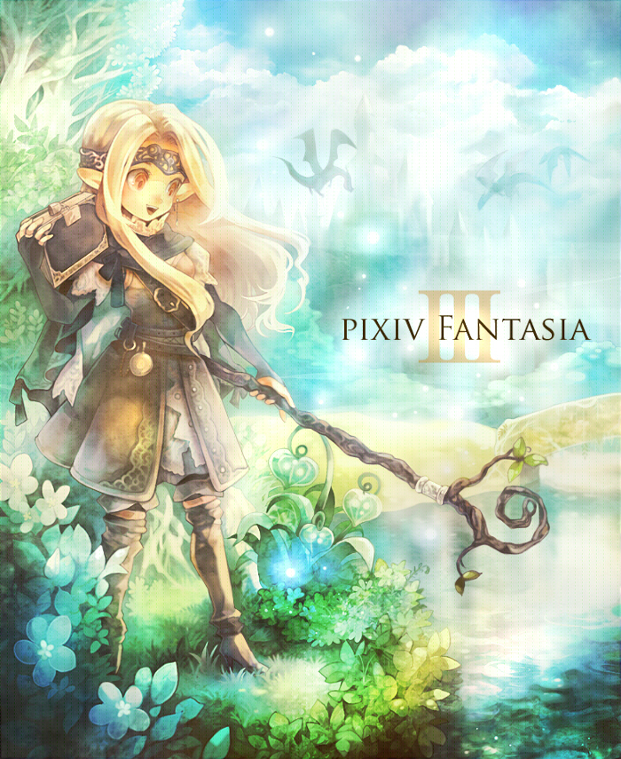 sui (petit comet), pixiv fantasia, pixiv fantasia 3, bad id, bad pixiv id, armor, blonde hair, book, castle, cloud, day, dragon, earrings, fingerless gloves, gloves, grass, headband, jewelry, long hair, nature, pointy ears, red eyes, sky, smile, solo, staff, standing, tree, water