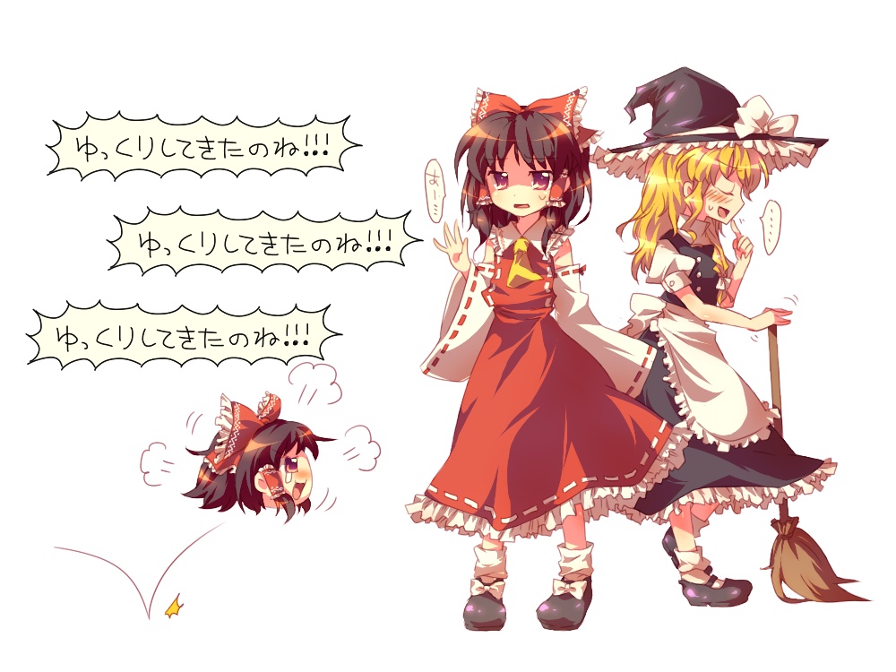 hanesaki nekome, nukome, hakurei reimu, kirisame marisa, touhou, bad id, bad pixiv id, translation request, 3girls, black hair, blonde hair, blush, bow, braid, broom, brown eyes, detached sleeves, dress, female focus, hair bow, hat, japanese clothes, miko, multiple girls, short hair, side braid, tears, white background, witch, witch hat, yukkuri shiteitte ne