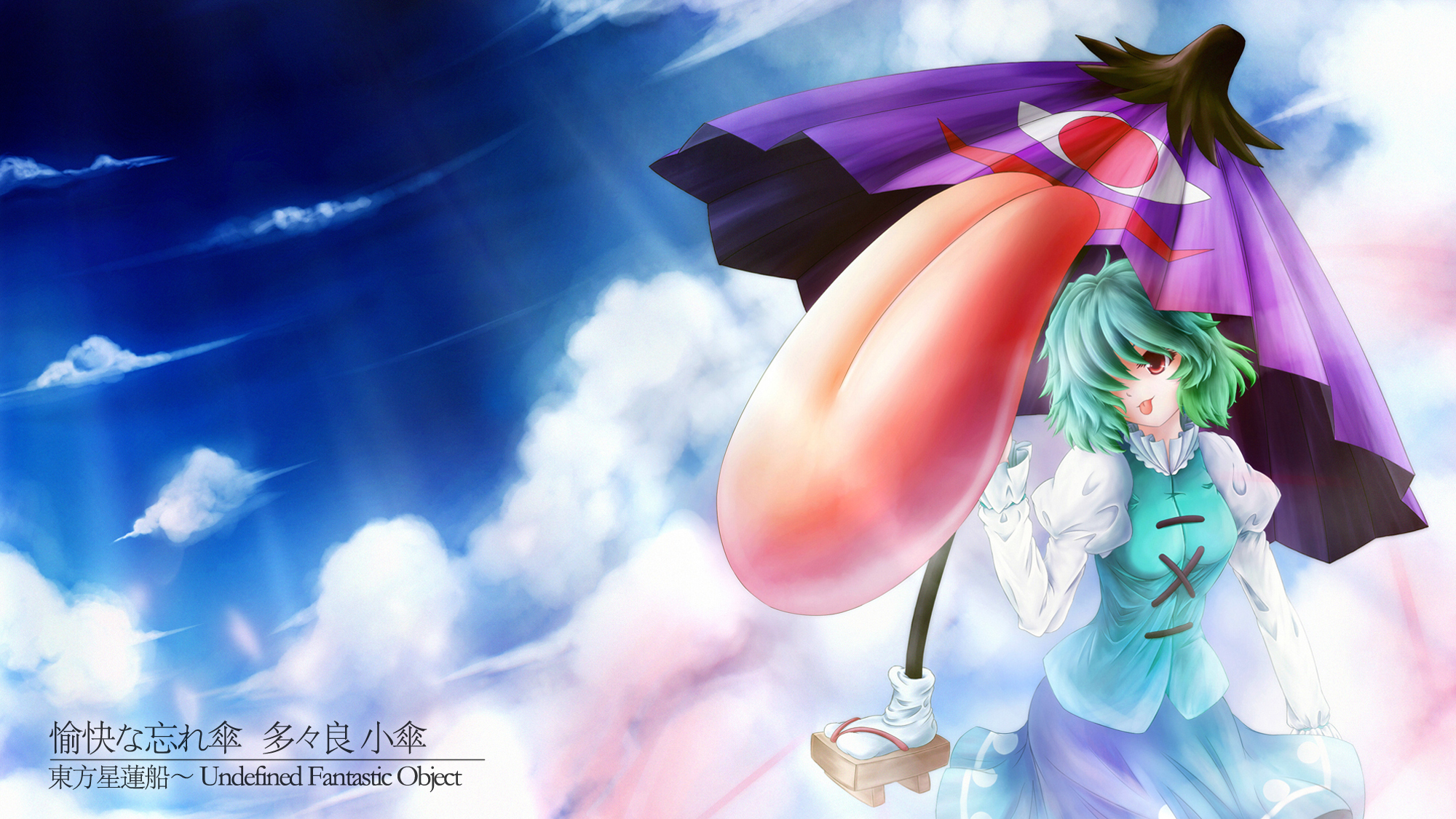 hiromi (artist), misonou hirokichi, tatara kogasa, touhou, highres, 1girl, :p, blue hair, cloud, day, female focus, geta, hair over one eye, karakasa obake, red eyes, short hair, sky, solo, tongue, tongue out, umbrella