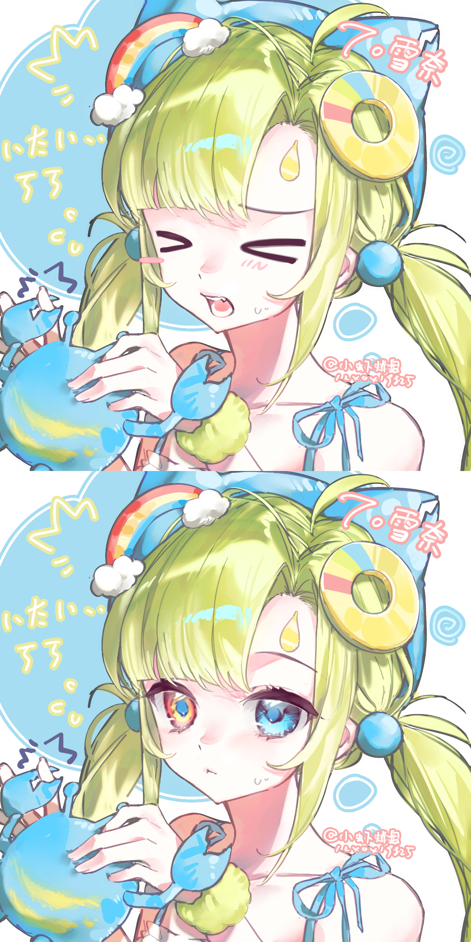 original, absurdres, highres, > <, 1girl, bare shoulders, blue eyes, blue hat, closed eyes, closed mouth, crab, food-themed hair ornament, green hair, hair ornament, hand up, hat, heterochromia, long hair, multiple views, open mouth, parted bangs, pineapple hair ornament, portrait, rainbow, red eyes, twintails, xiao xia pin pan