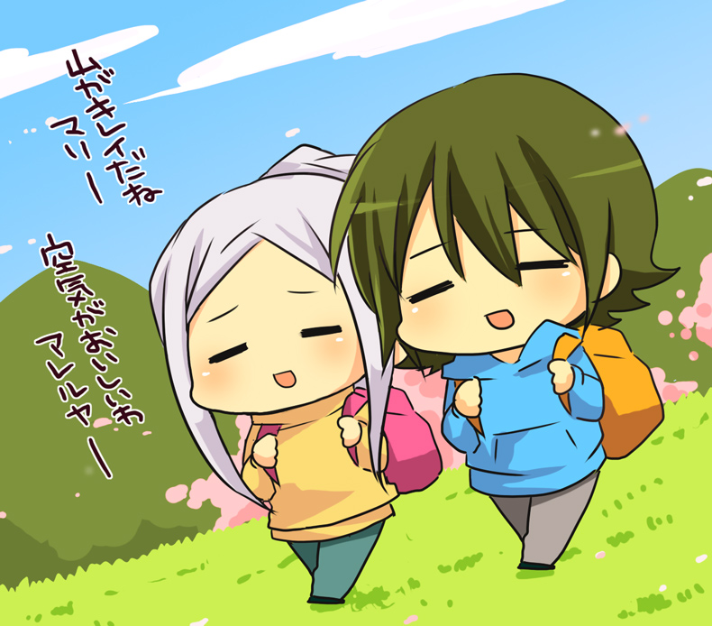 ura-kata, urakata hajime, allelujah haptism, marie parfacy, soma peries, gundam, gundam 00, bad id, bad pixiv id, translated, 00s, 1boy, 1girl, blush, brown hair, chibi, closed eyes, couple, hetero, white hair
