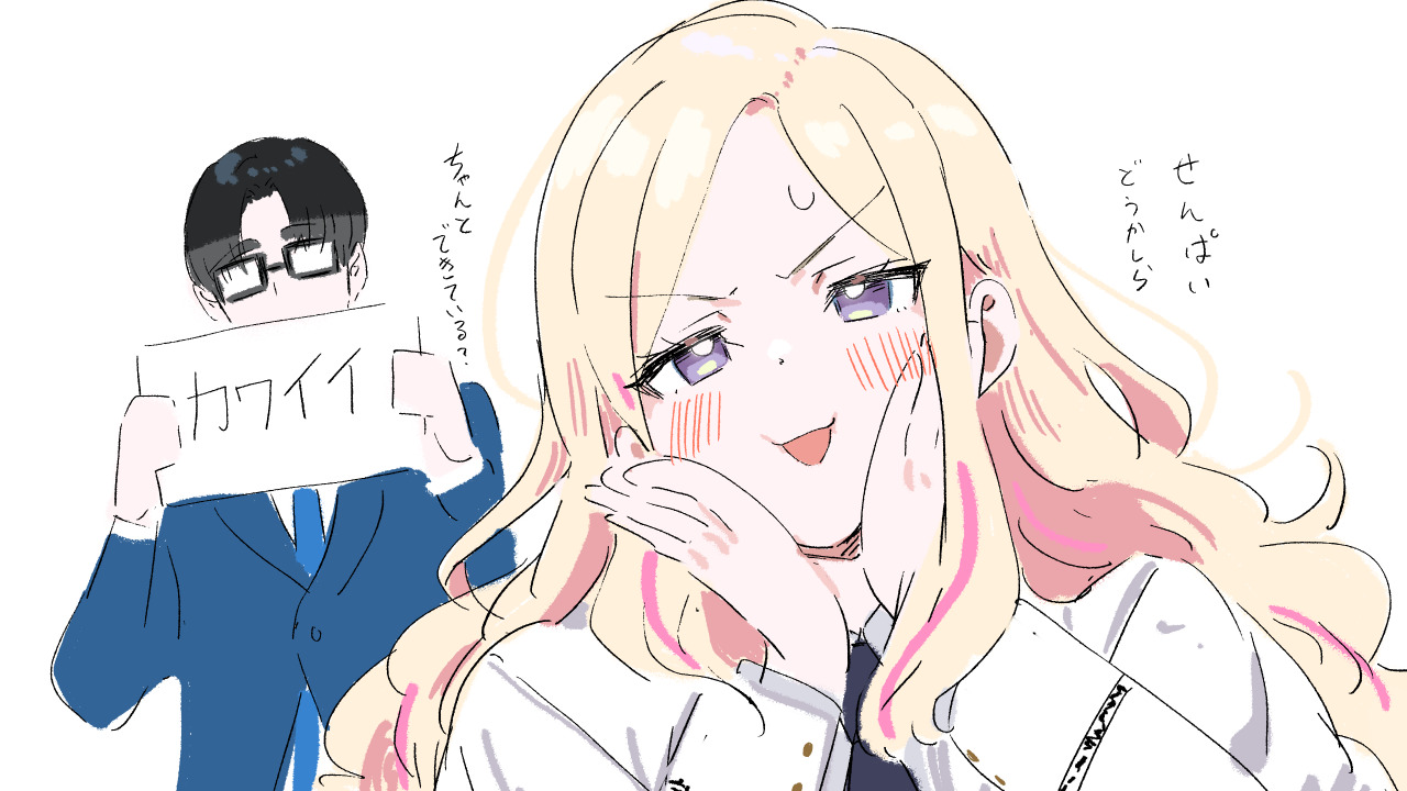 kasasagi (futagodori888), juo sena, producer (idolmaster), gakuen idolmaster, idolmaster, commentary request, translation request, 1boy, 1girl, black-framed eyewear, black hair, blonde hair, blue jacket, blue necktie, blush, glasses, hands on own cheeks, hands on own face, holding, holding paper, jacket, long sleeves, looking ahead, multicolored hair, necktie, paper, pink hair, simple background, streaked hair, sweatdrop, two-tone hair, upper body, v-shaped eyebrows, white background, white jacket