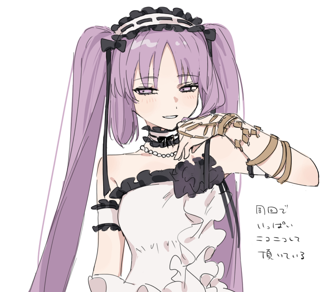 kaigan0211, stheno (fate), fate/grand order, fate/hollow ataraxia, fate (series), translation request, 1girl, bare shoulders, breasts, choker, dress, frilled choker, frills, grin, hand up, long hair, purple eyes, purple hair, simple background, smile, solo, twintails, upper body, white background, white dress