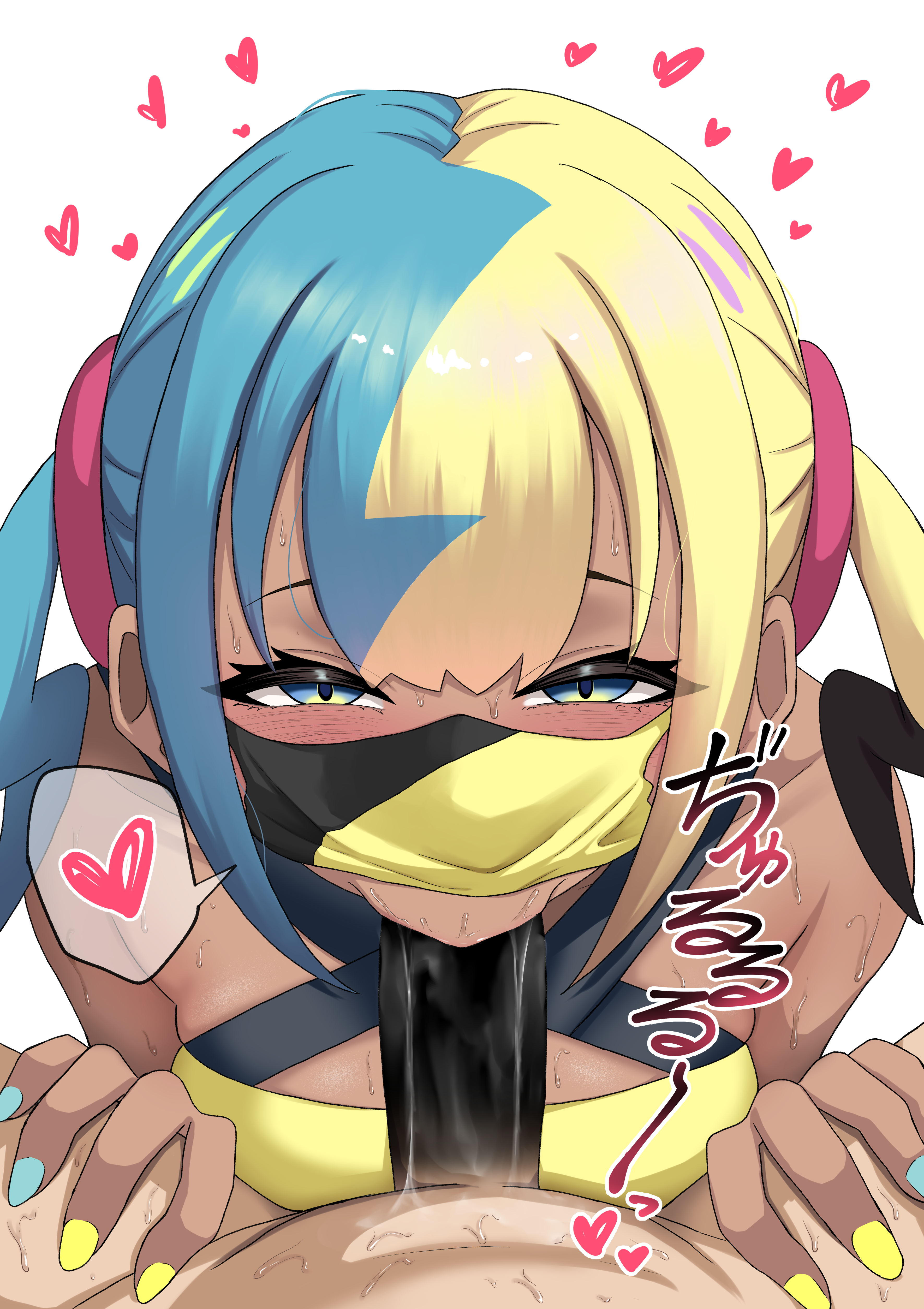 puroteinaa, canari (pokemon), nintendo, pokemon, pokemon legends: z-a, absurdres, commentary request, highres, 1boy, 1girl, :>=, bandeau, blank censor, blue eyes, blush, censored, clothed female nude male, eyelashes, fellatio, half-closed eyes, heart, hetero, mask, mask lift, mouth mask, multicolored hair, nail polish, nude, oral, penis, saliva, short twintails, simple background, spoken heart, sweat, twintails, white background, yellow bandeau, yellow nails