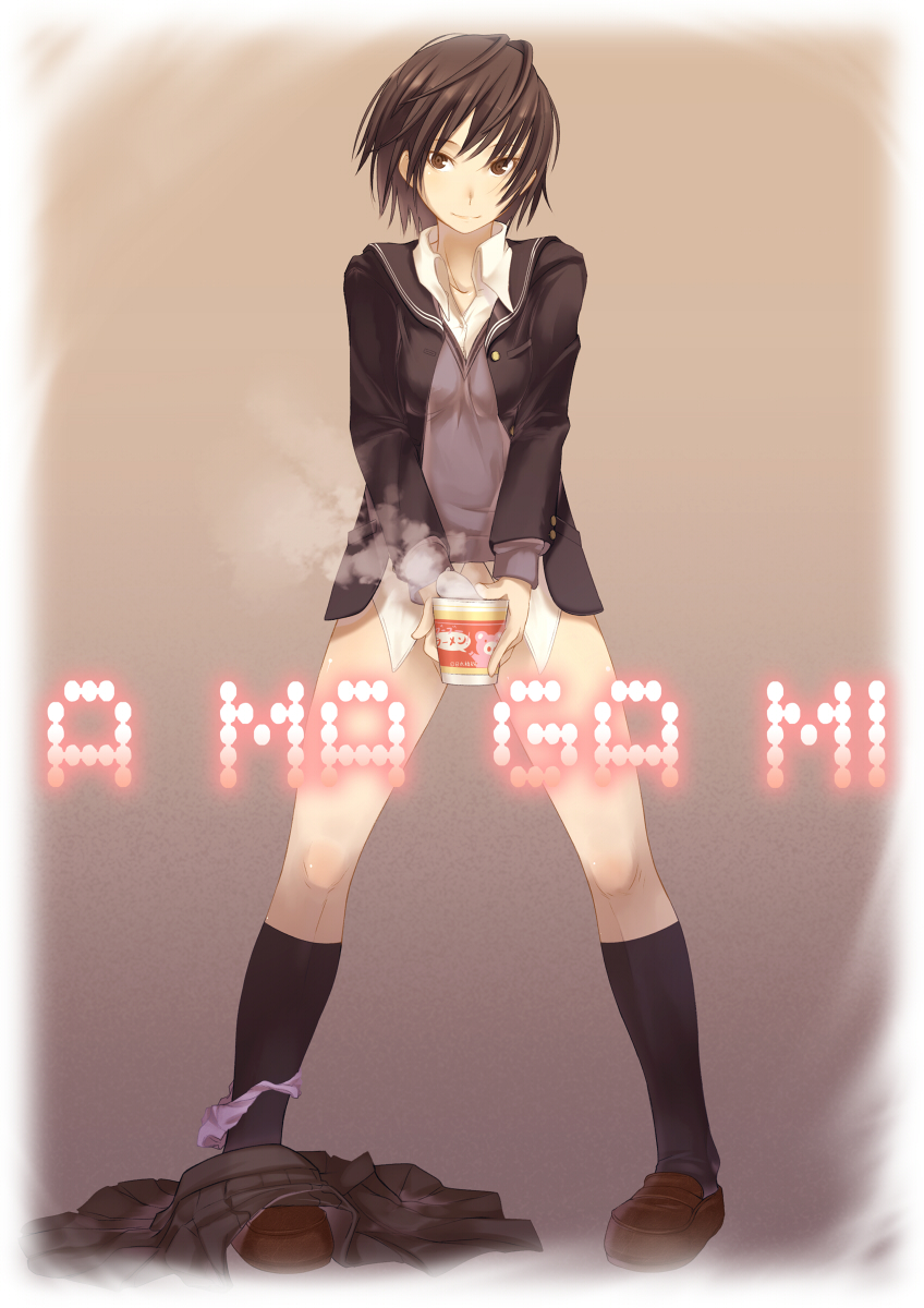 painpa, nanasaki ai, amagami, highres, 1girl, black hair, black socks, bottomless, brown eyes, brown hair, cardigan, censored, convenient censoring, covering crotch, covering privates, cup ramen, dress shirt, female focus, food, kneehighs, lingerie, loafers, noodles, panties, panties around leg, ramen, school uniform, shirt, shoes, short hair, skirt, smile, socks, solo, steam, sweater, underwear