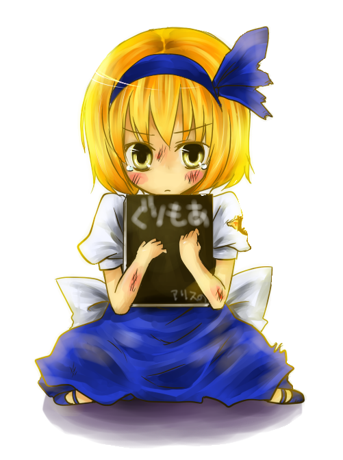 alice margatroid, alice margatroid (pc-98), mystic square, touhou, touhou (pc-98), bad id, bad pixiv id, 1girl, blonde hair, book, female focus, ribbon, short hair, solo, torn clothes, yellow eyes