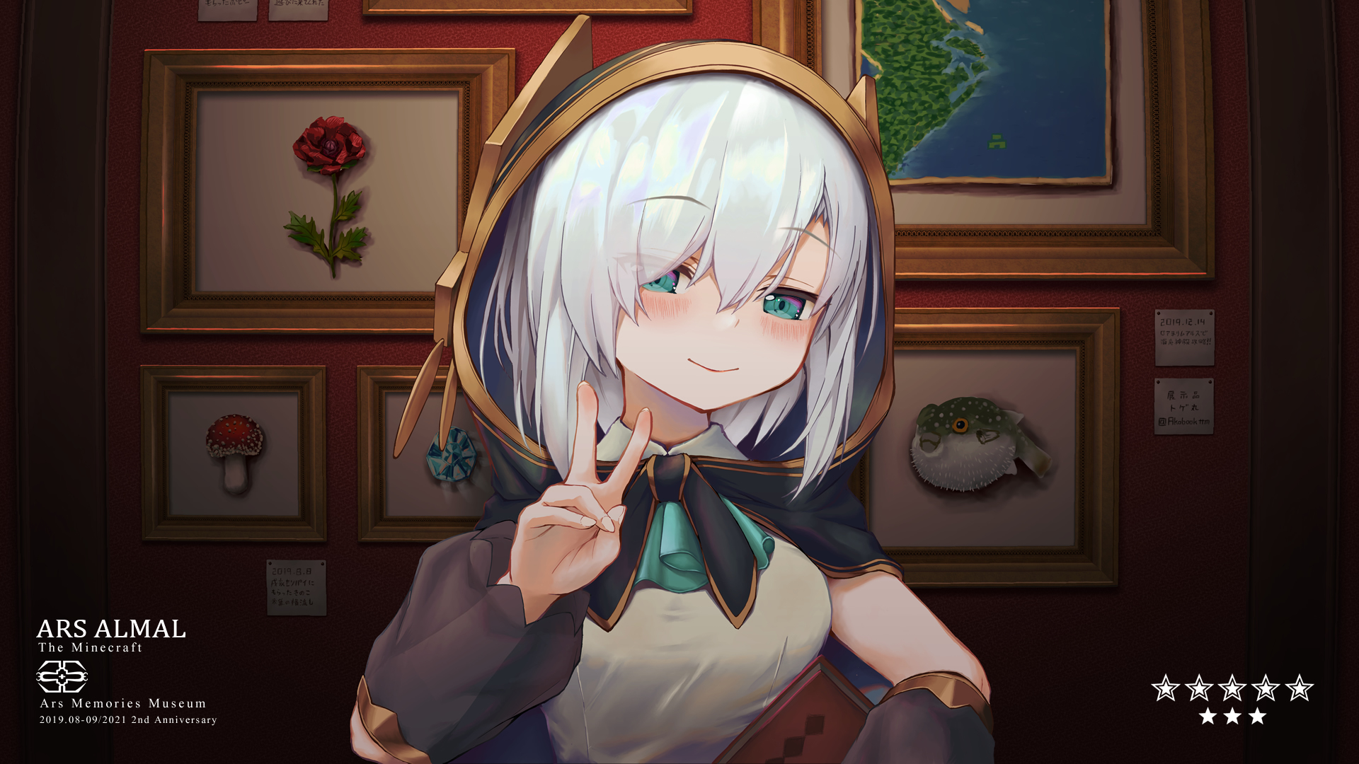 tatami kami, ars almal, ars almal (1st costume), nijisanji, highres, 1girl, aqua ascot, arm up, ascot, black cape, black sleeves, blue ascot, blue eyes, blush, book, breasts, cape, character name, closed mouth, detached sleeves, hair between eyes, hood, hood up, hooded cape, large breasts, light smile, long sleeves, looking at viewer, picture frame, puffy long sleeves, puffy sleeves, see-through clothes, see-through sleeves, shirt, short hair, sleeveless, smile, smug, solo, upper body, v, virtual youtuber, white hair, white shirt