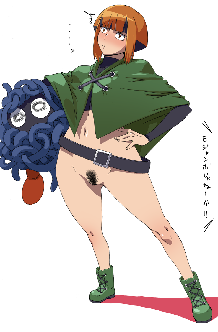 jaga note, gardenia (pokemon), tangela, nintendo, pokemon, pokemon dppt, bad id, bad pixiv id, translated, 00s, 1girl, belt, boots, bottomless, brown eyes, brown hair, capelet, female pubic hair, gen 1 pokemon, green boots, green capelet, gym leader, hip focus, navel, no panties, pokemon (creature), pubic hair, standing, uncensored, wide hips