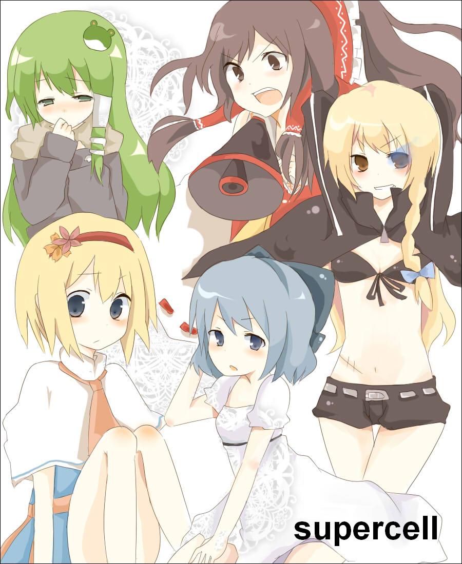 mono (recall), alice margatroid, black rock shooter (character), cirno, hakurei reimu, kirisame marisa, kochiya sanae, black rock shooter, hajimete no koi ga owaru toki (vocaloid), koi wa sensou (vocaloid), melt (vocaloid), touhou, vocaloid, world is mine (vocaloid), bad id, bad pixiv id, 5girls, angry, black rock shooter (cosplay), blonde hair, blue eyes, blue hair, blush, braid, brown eyes, brown hair, cosplay, creator connection, dress, female focus, frog, green eyes, green hair, hair ribbon, hairband, long hair, megaphone, multiple girls, open mouth, parody, ribbon, scar, short hair, side braid