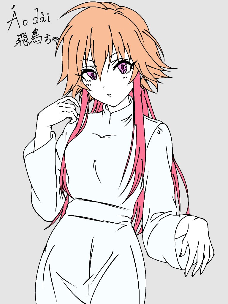 ninomiya asuka, tagme, kyohu no4ru