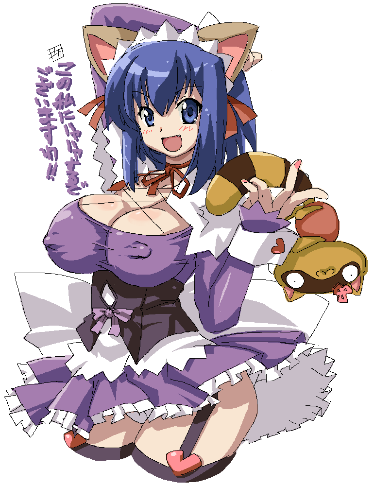 bou (artist), kokubunji koyori, nurse witch komugi-chan, 00s, 1girl, blue eyes, blue hair, breasts, cleavage, covered erect nipples, dress, female focus, large breasts, matching hair/eyes, orekaki, purple skirt, raccoon, short hair, skirt, solo
