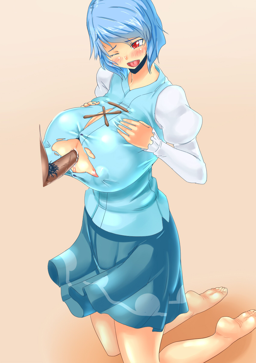 Rule34 – If it exists, there is porn of it / suica kkk, kogasa tatara / 224296