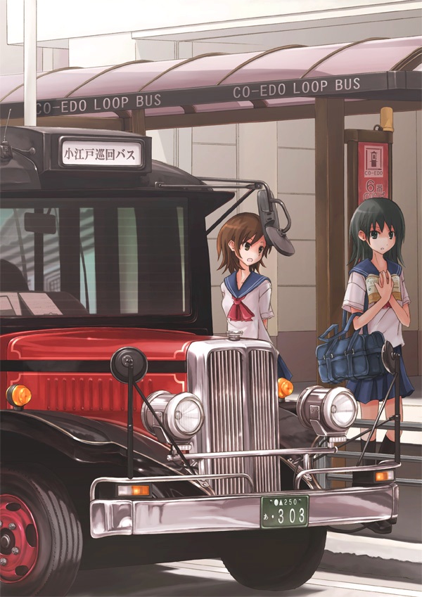 miomio, original, tagme, car, motor vehicle, school uniform, serafuku