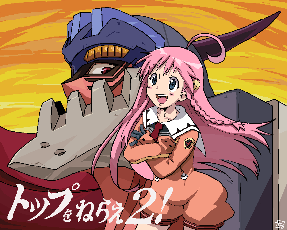 bou (artist), dix-neuf, nono (top wo nerae 2!), top wo nerae! (series), top wo nerae 2!, + +, 00s, ahoge, braid, cross-shaped pupils, crossed arms, hair ornament, hairclip, long hair, mecha, pink hair, robot, single braid, smile, super robot, symbol-shaped pupils