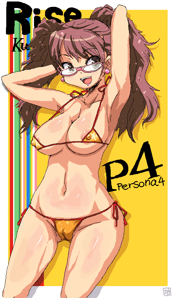 bou (artist), kujikawa rise, atlus, persona, persona 4, 1girl, areola slip, armpits, arms behind head, bikini, breasts, brown eyes, cameltoe, covered erect nipples, curvy, earrings, female focus, glasses, hip focus, jewelry, large breasts, micro bikini, navel, oekaki, pink-framed eyewear, pink hair, side-tie bikini bottom, smile, solo, swimsuit, twintails, wide hips, yellow bikini