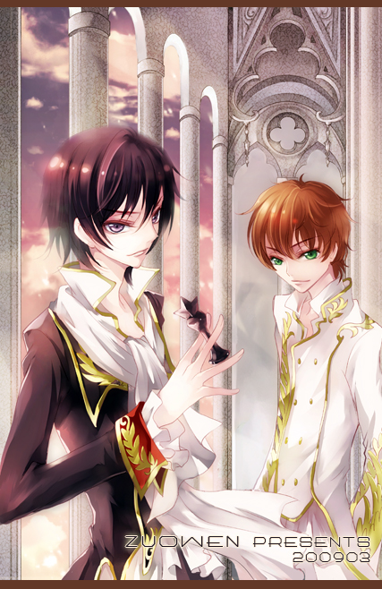 sakubun, zuowen, kururugi suzaku, lelouch vi britannia, code geass, 00s, 2boys, black hair, brown hair, green eyes, male focus, multiple boys, purple eyes, short hair
