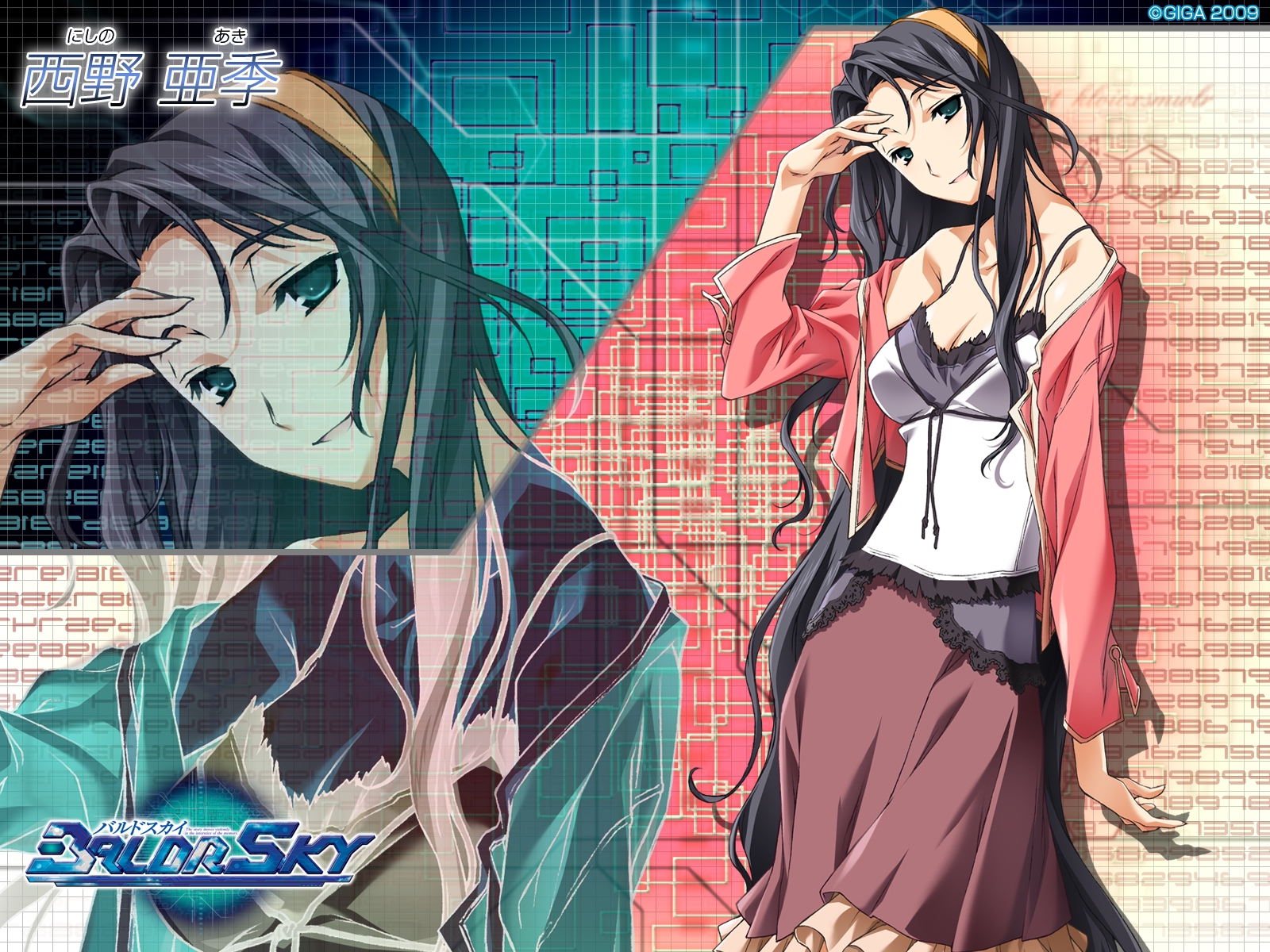 kikuchi seiji, nishino aki, baldr sky, highres, 1girl, black hair, breasts, camisole, cleavage, female focus, green eyes, hairband, head tilt, large breasts, long hair, skirt, smile, solo, very long hair, zoom layer
