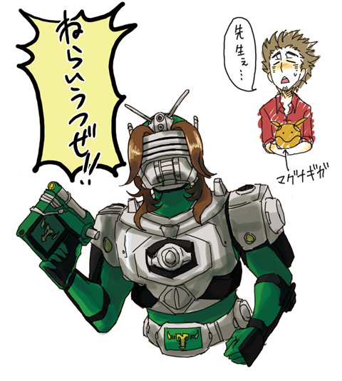 kajikawa (mekeko), haro, kamen rider ryuki, kamen rider zolda, lockon stratos, gundam, gundam 00, kamen rider, bad id, bad pixiv id, translation request, 00s, gun, weapon, yura goro