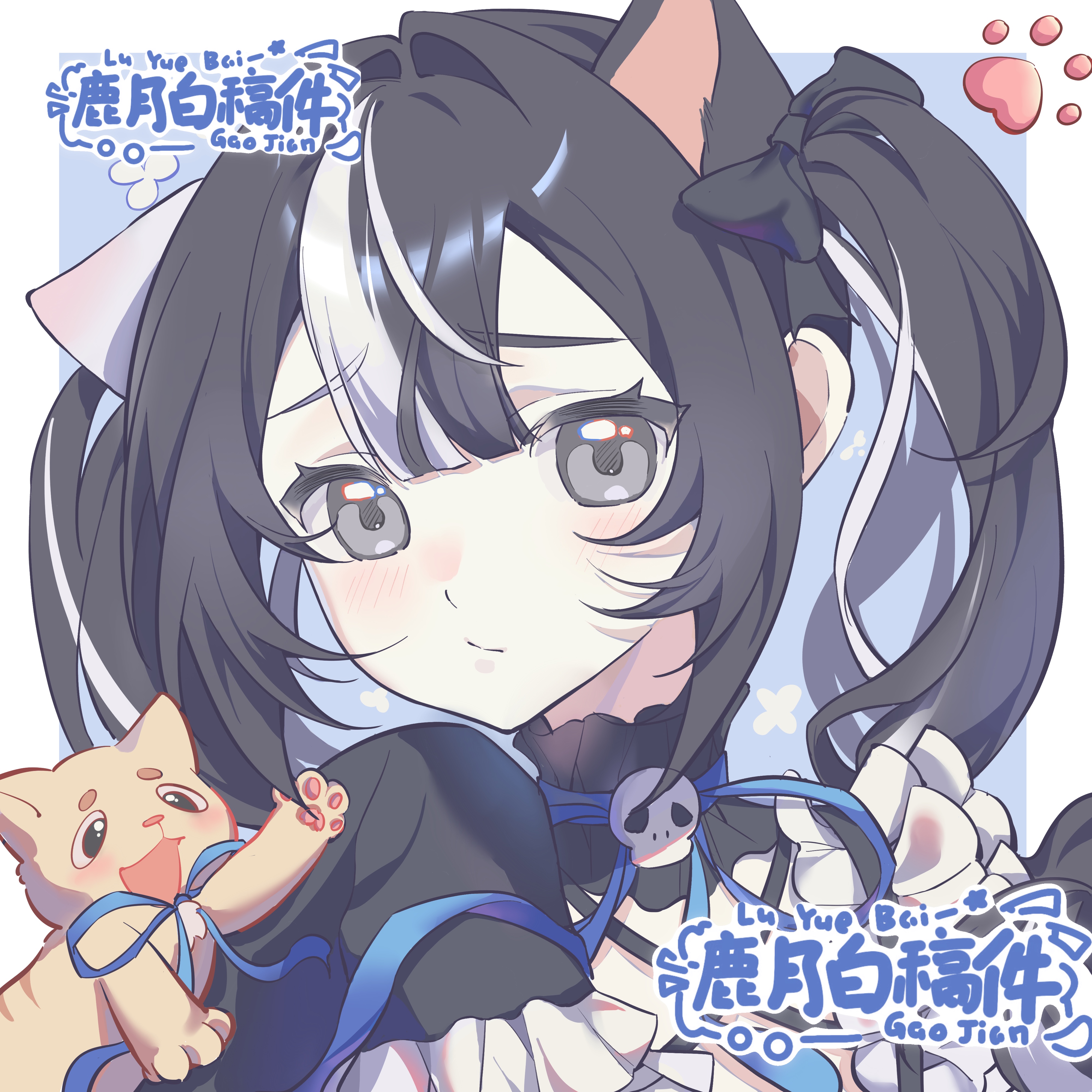 original, absurdres, bad id, bad mihuashi id, highres, 1girl, animal ears, artist name, black bow, black hair, blue background, blue ribbon, blush, border, bow, cat, cat ears, cat girl, closed mouth, frilled sleeves, frills, grey eyes, hair bow, hand up, long hair, long sleeves, lu yue bai, multicolored hair, neck ribbon, outside border, portrait, ribbon, sleeves past fingers, sleeves past wrists, solo, two-tone hair, white border, white hair