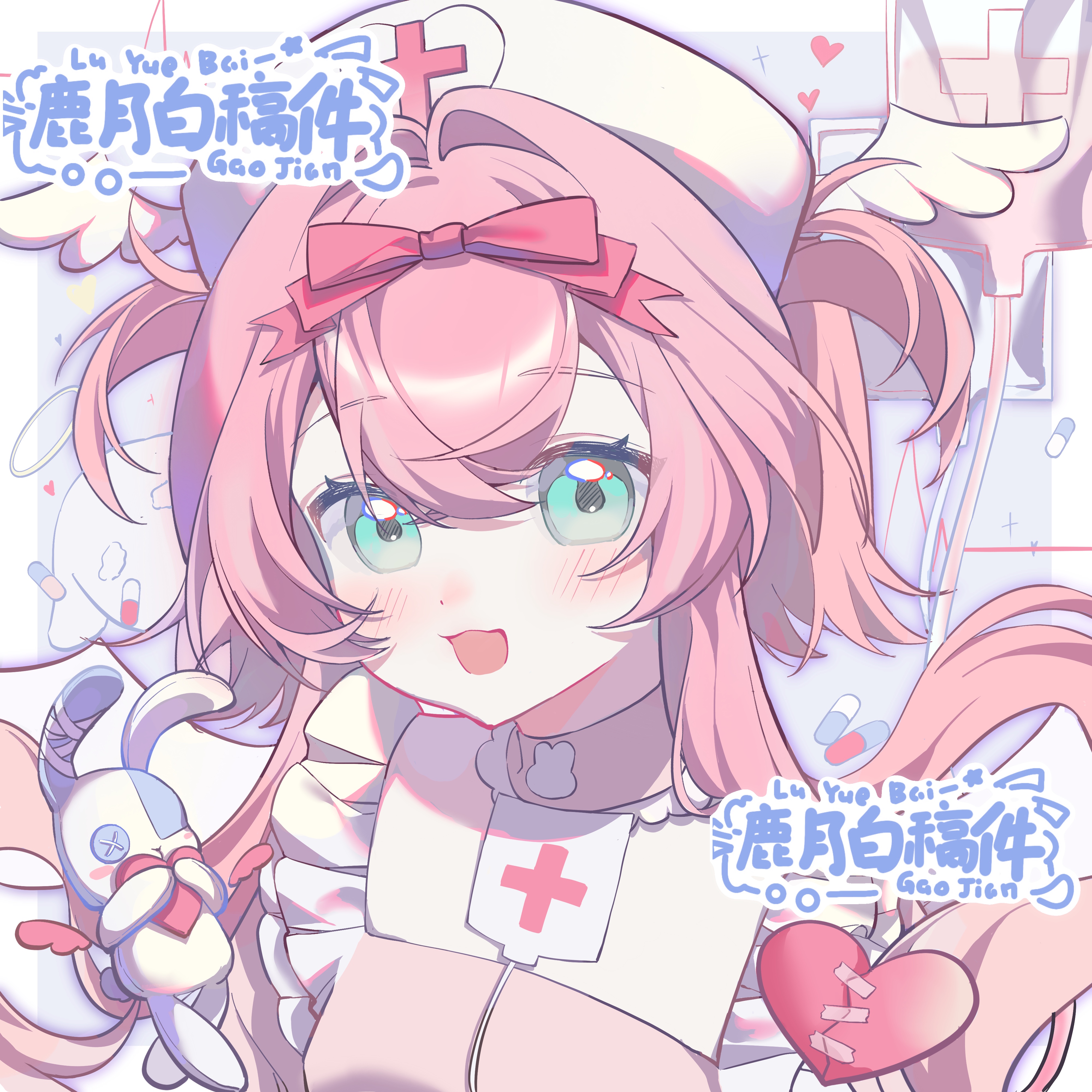 original, absurdres, bad id, bad mihuashi id, highres, 1girl, artist name, blush, bow, crossed bangs, double-parted bangs, green eyes, hair between eyes, hair bow, hat, long hair, looking at viewer, lu yue bai, open mouth, pill, pink hair, pink shirt, portrait, red bow, shirt, solo, white hat