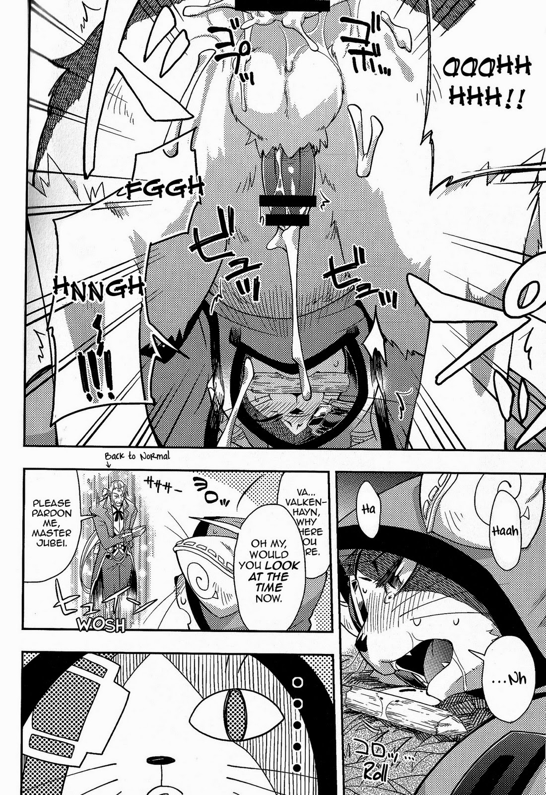 Rule34 – If it exists, there is porn of it / harusuke, jubei, valkenhayn r. hellsing / 224431