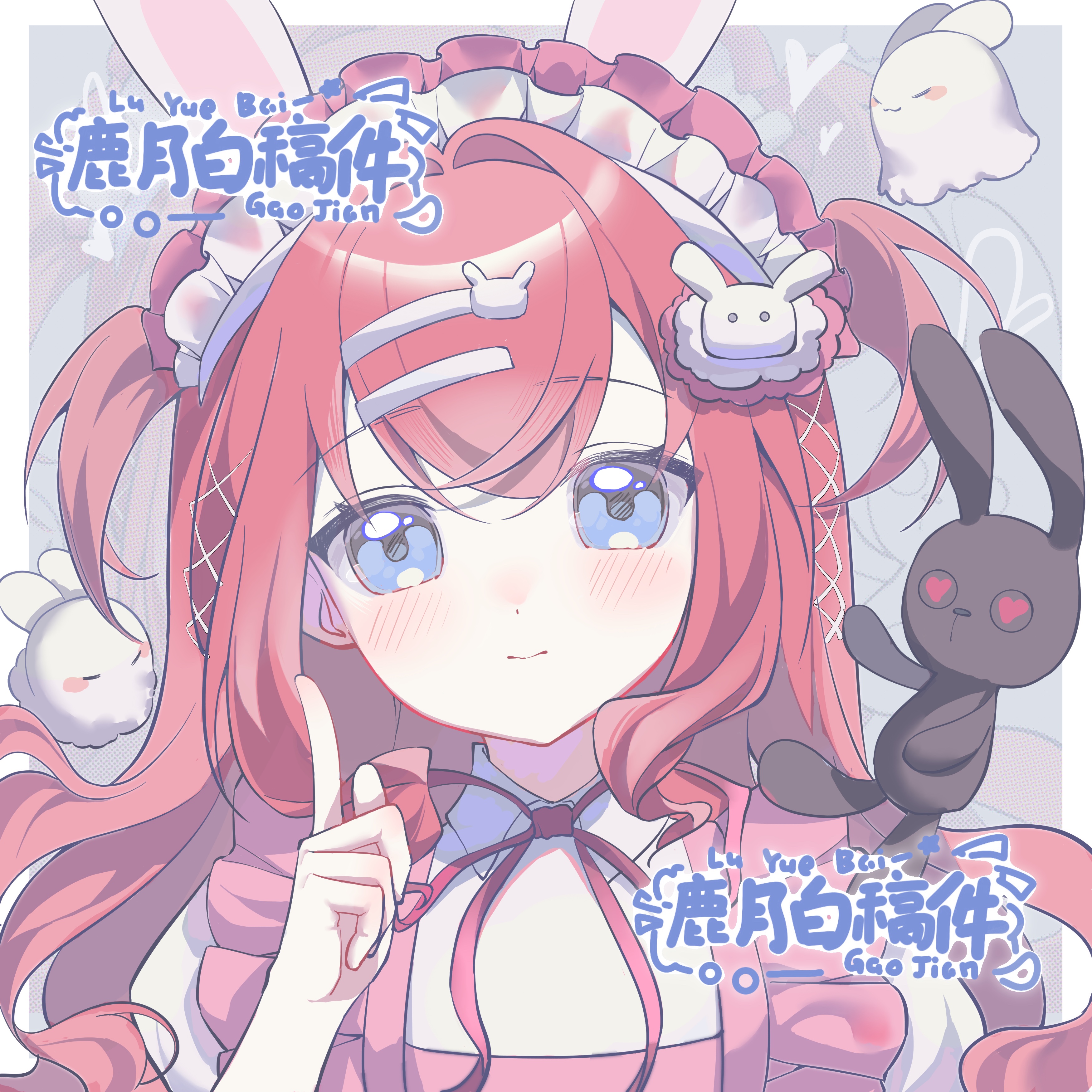 original, absurdres, bad id, bad mihuashi id, highres, 1girl, artist name, blue eyes, blush, border, closed mouth, crossed bangs, grey background, hair ornament, hairclip, hand up, index finger raised, long hair, looking at viewer, lu yue bai, maid headdress, neck ribbon, outside border, parallel hairclips, portrait, red hair, red ribbon, red shirt, ribbon, shirt, solo, white border